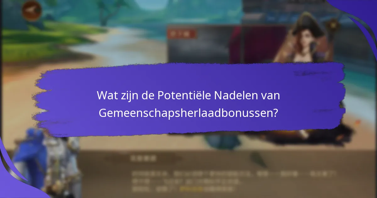 Wat zijn de Stappen om Deel te Nemen aan Gemeenschapsherlaadbonussen?