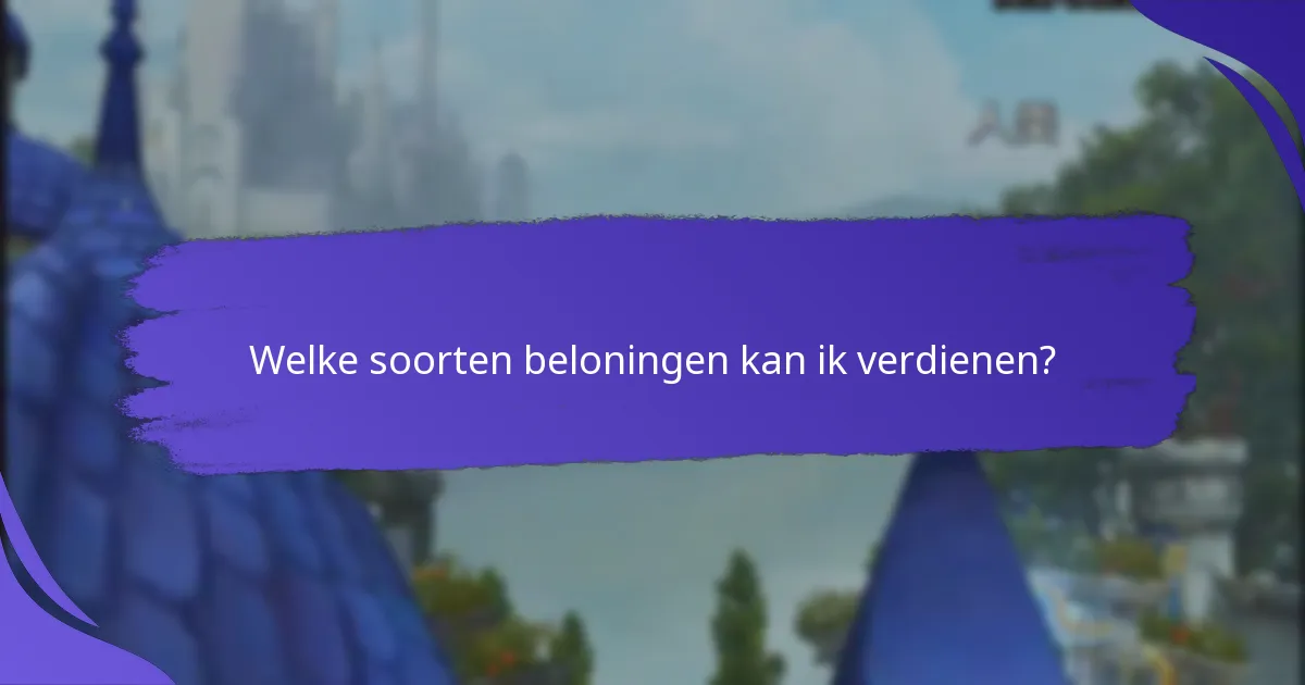 Hoe verhouden Flash Mijlpaalprijzen zich tot andere beloningsprogramma’s?